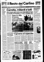 giornale/RAV0037021/1996/n. 322 del 28 novembre